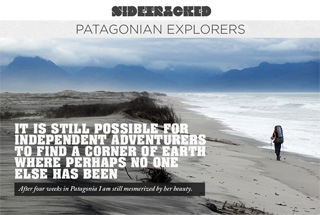 Sidetracked in Patagonia - Playa San Quintin, Istmo Ofqui, Patagonia, Chile