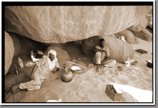 Boulders of Karkur Ibrahim